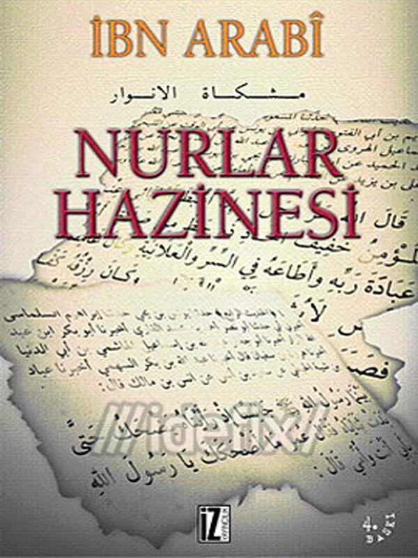 Nurlar Hazinesi