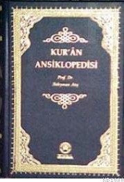 Kur'an Ansiklopedisi - Süleyman Ateş 