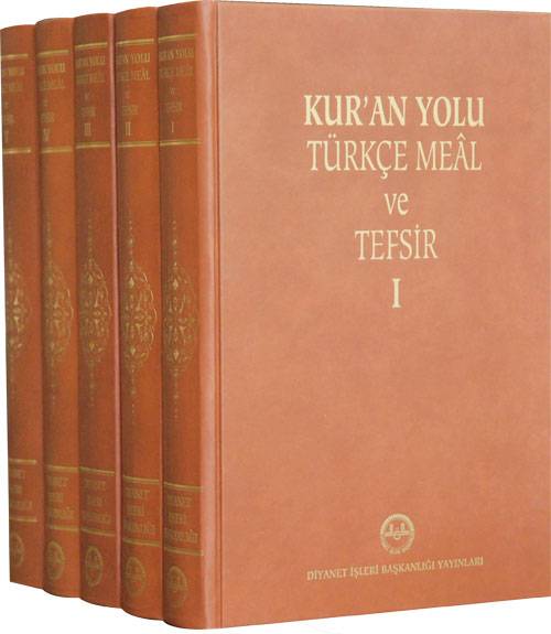 Kur'an Yolu Türkçe Meal ve Tefsir - Hayreddin Karaman, Mustafa Çağrıcı, İbrahim Kâfi Dönmez, Sadrettin Gümüş 