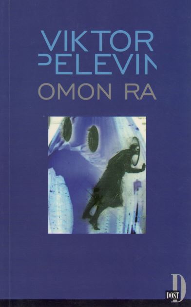 Omon Ra - Viktor Pelevin 