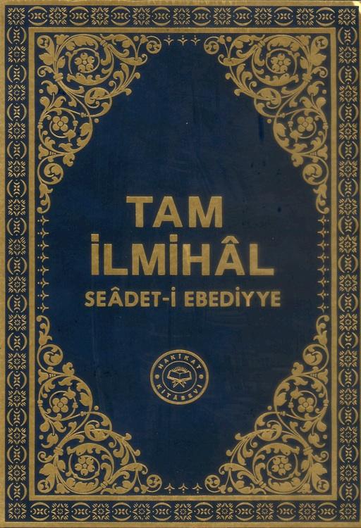 Tam İlmihâl - Hüseyin Hilmi Işık 