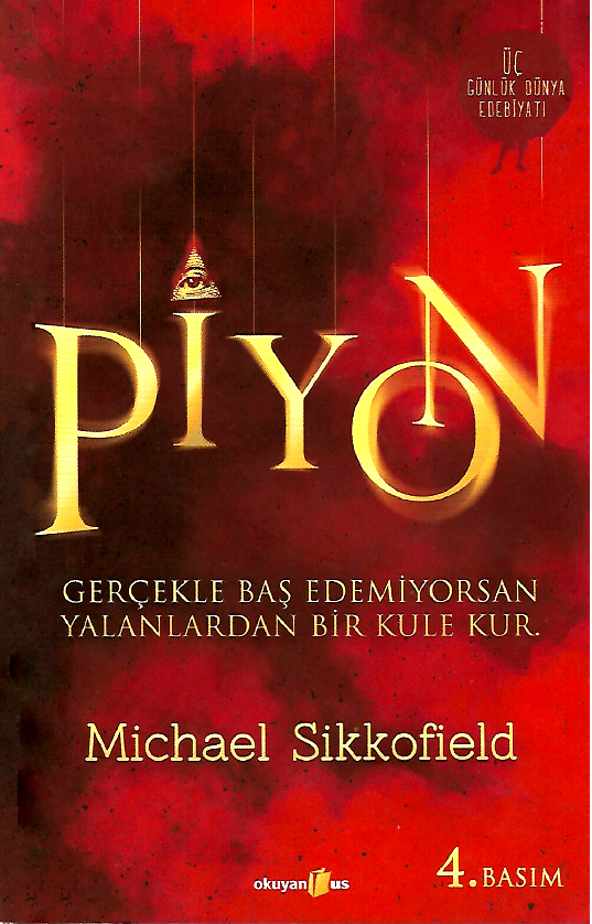 Piyon