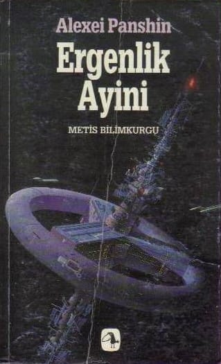 Ergenlik Ayini  - Metis Yayınları 