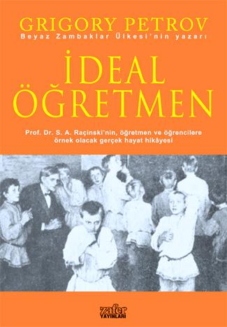 İdeal Öğretmen  - Grigory Petrov 