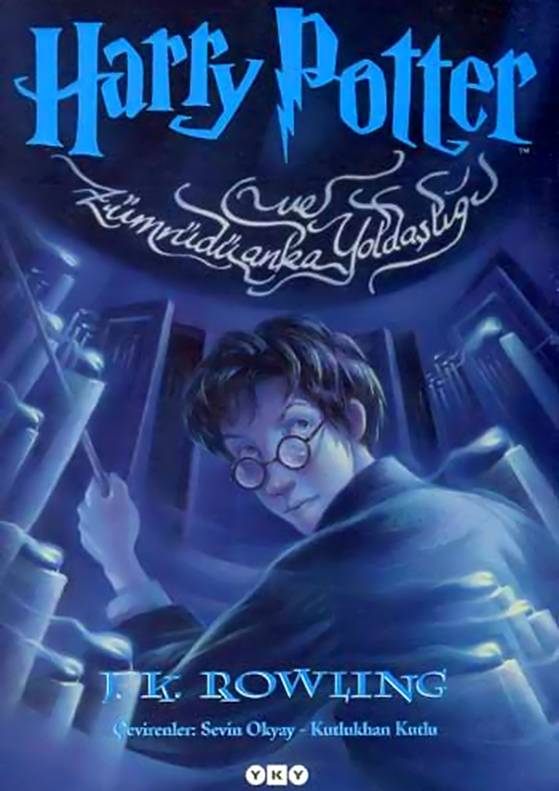 Harry Potter ve Zümrüdüanka Yoldaşlığı - J. K. Rowling 