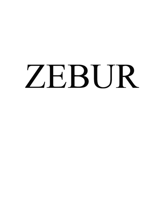 Zebur  - Bilinmiyor 