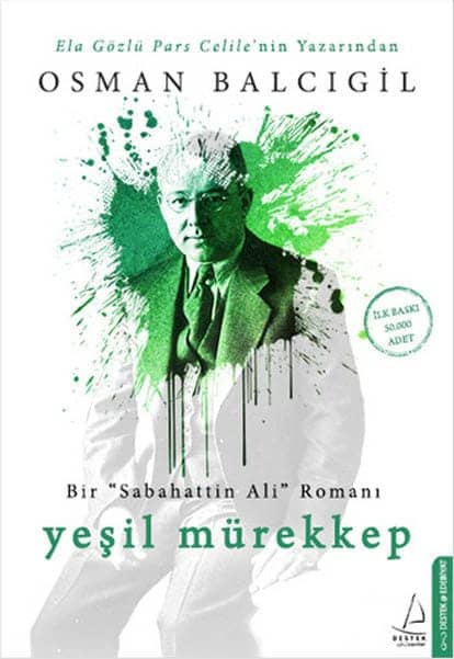 Yeşil Mürekkep  - Osman Balcıgil 